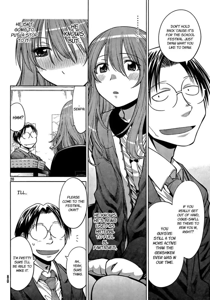 Genshiken Nidaime Chapter 16 20